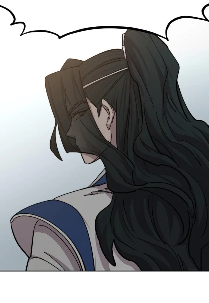 Return of the Blossoming Blade Chapter 59 - 114