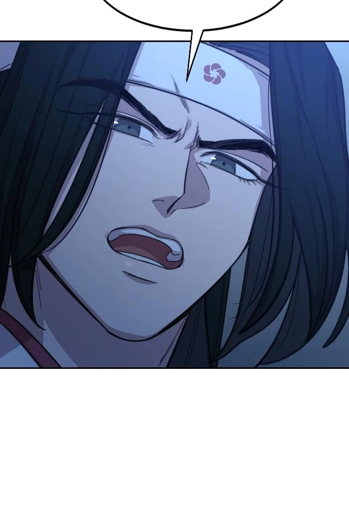 Return of the Blossoming Blade Chapter 57 - 75