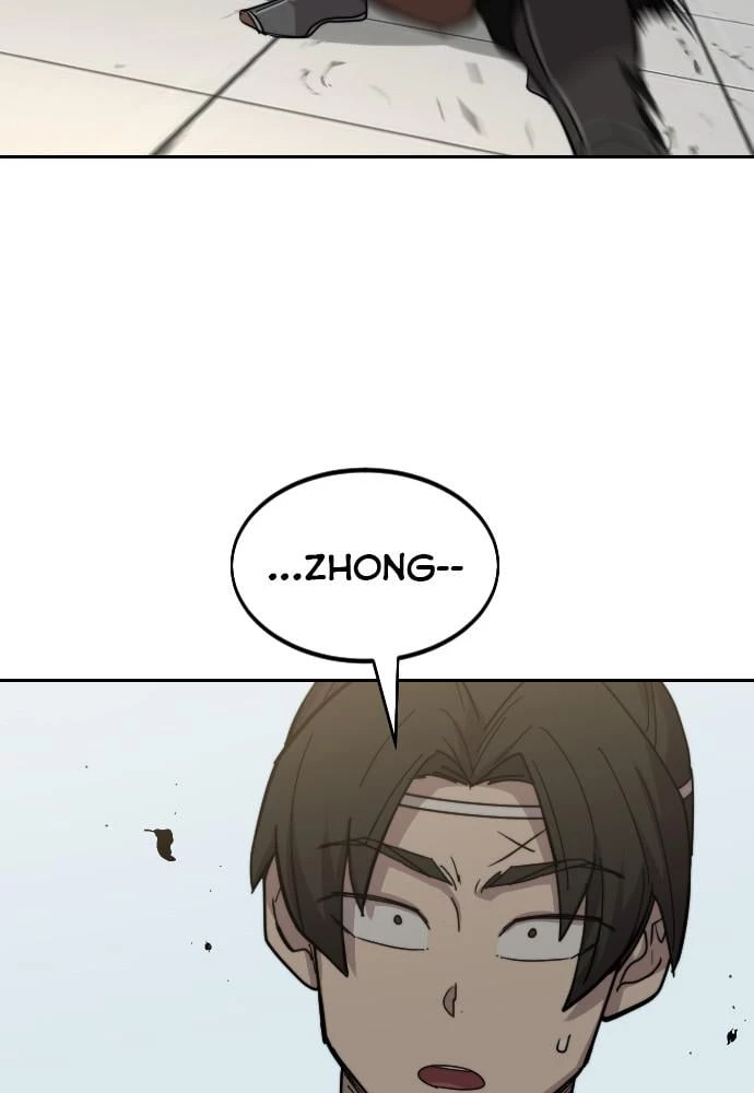 Return of the Blossoming Blade Chapter 60 - 162
