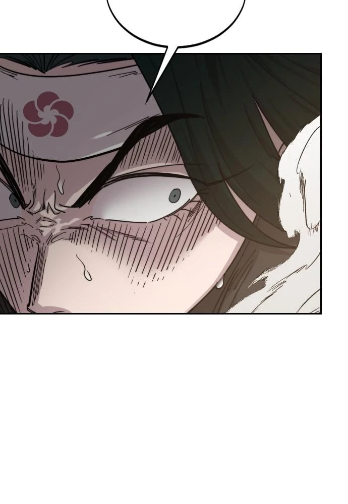 Return of the Blossoming Blade Chapter 59 - 118