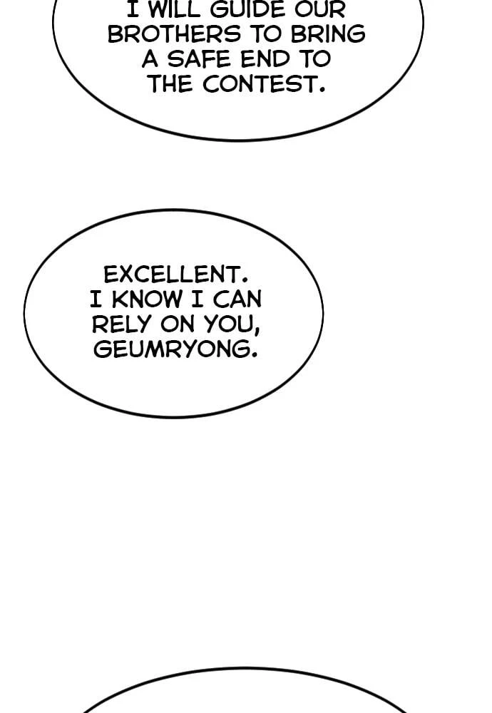 Return of the Blossoming Blade Chapter 56 - 71