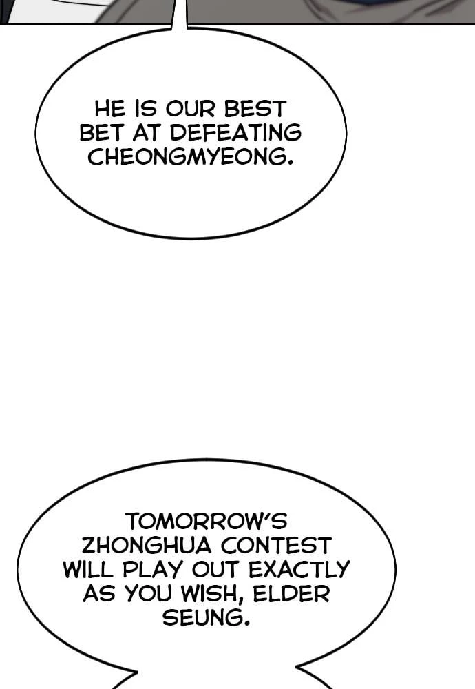 Return of the Blossoming Blade Chapter 56 - 88