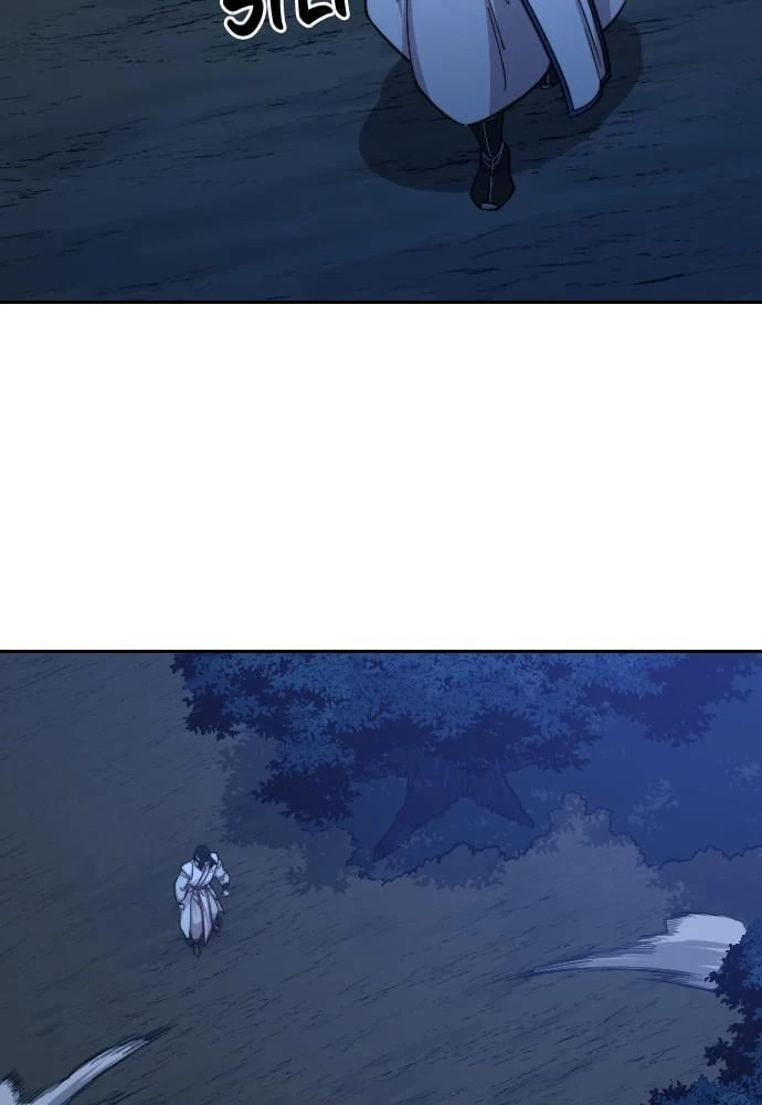 Return of the Blossoming Blade Chapter 57 - 113