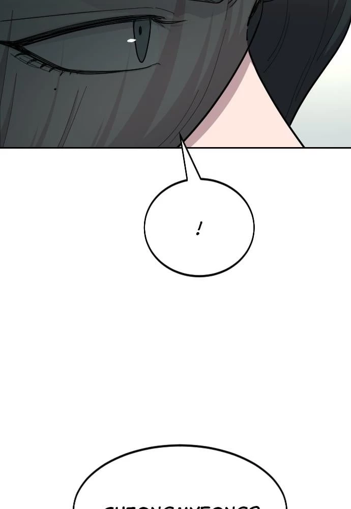 Return of the Blossoming Blade Chapter 54 - 35