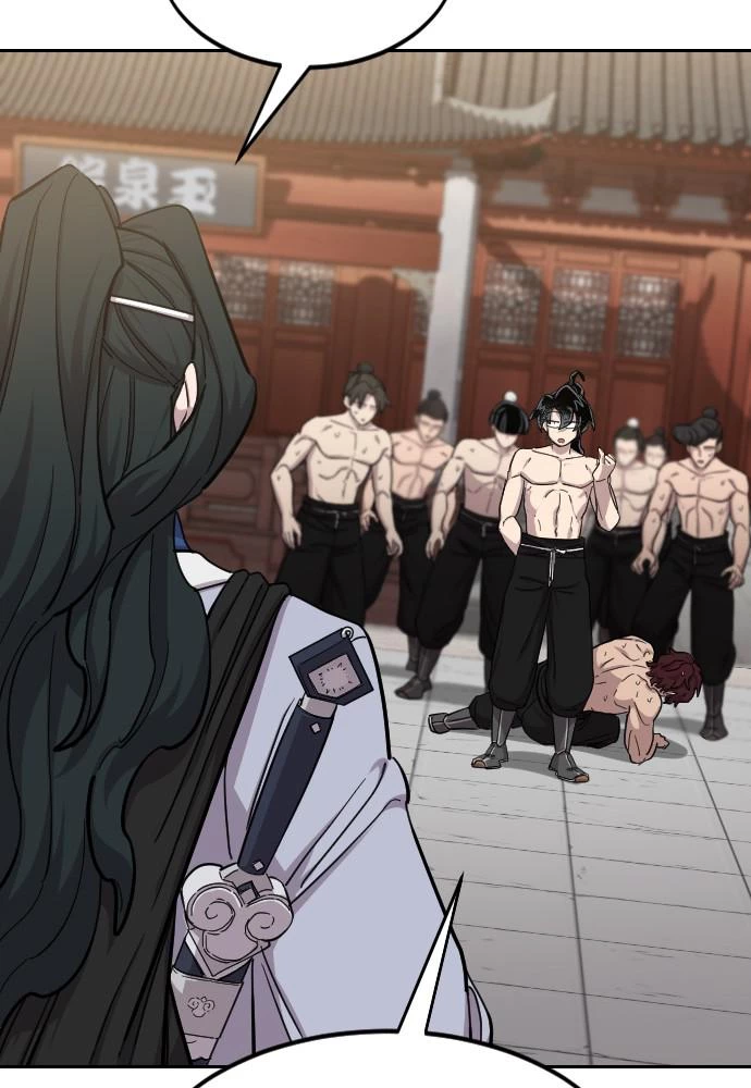 Return of the Blossoming Blade Chapter 54 - 52