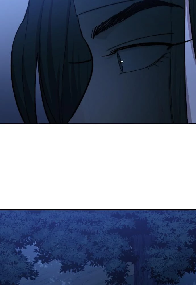 Return of the Blossoming Blade Chapter 57 - 147