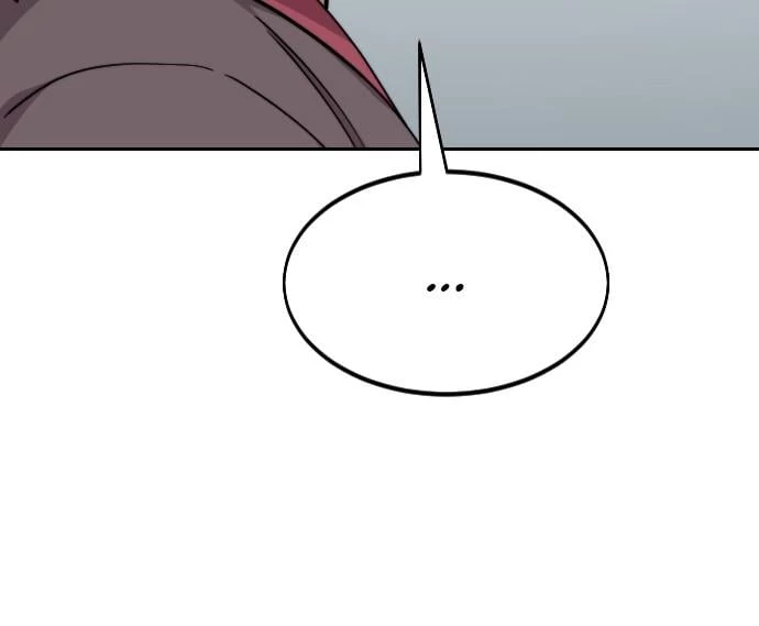 Return of the Blossoming Blade Chapter 54 - 107
