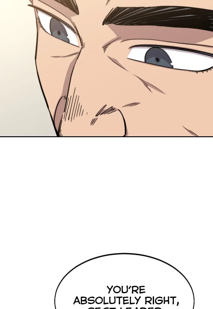 Return of the Blossoming Blade Chapter 52 - 77