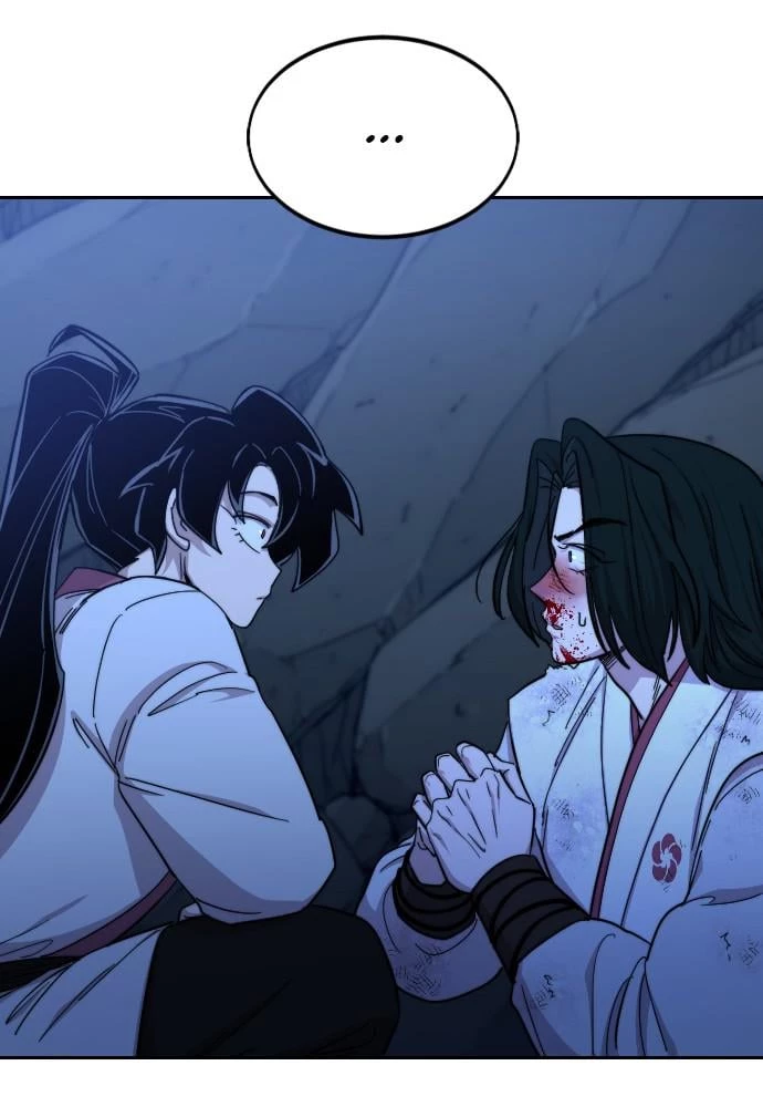 Return of the Blossoming Blade Chapter 50 - 17