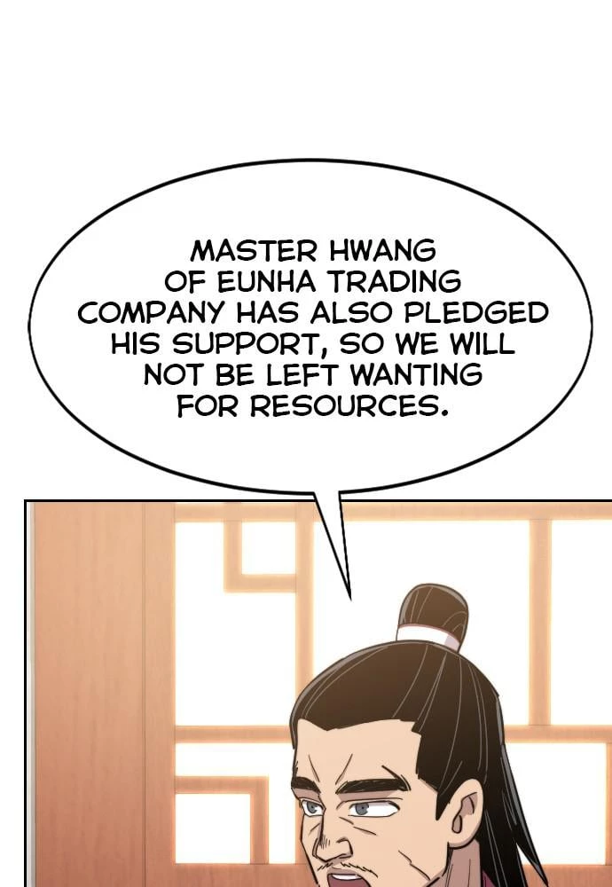 Return of the Blossoming Blade Chapter 52 - 82