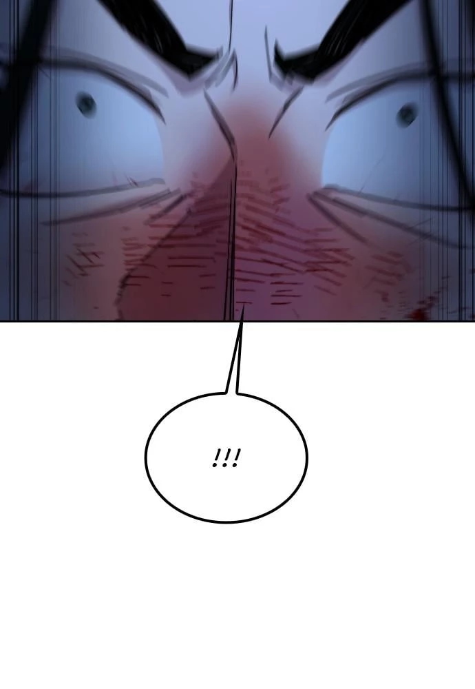 Return of the Blossoming Blade Chapter 50 - 42