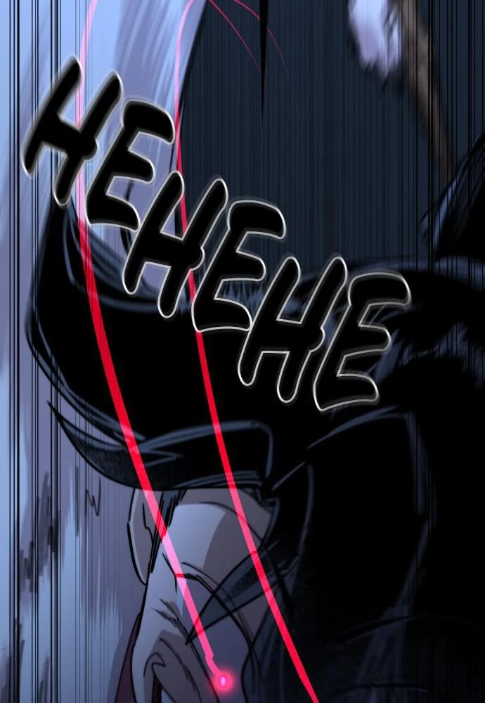 Return of the Blossoming Blade Chapter 50 - 44