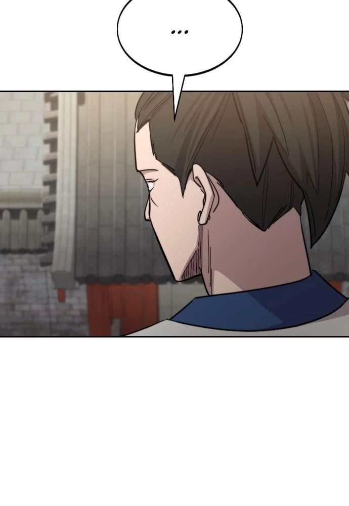 Return of the Blossoming Blade Chapter 54 - 163