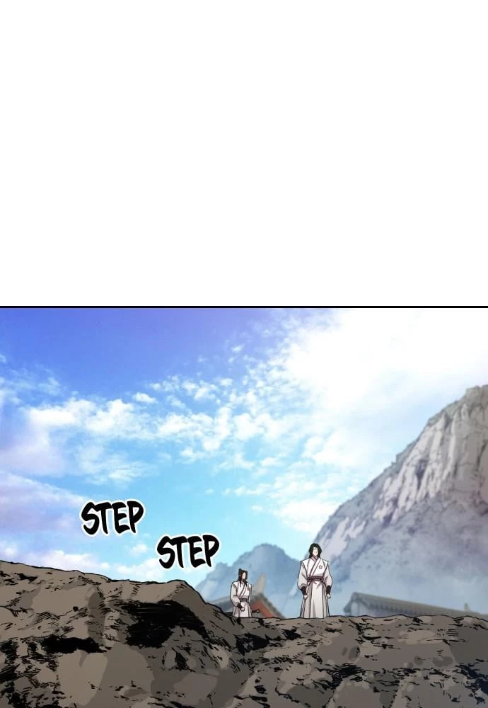 Return of the Blossoming Blade Chapter 46 - 1