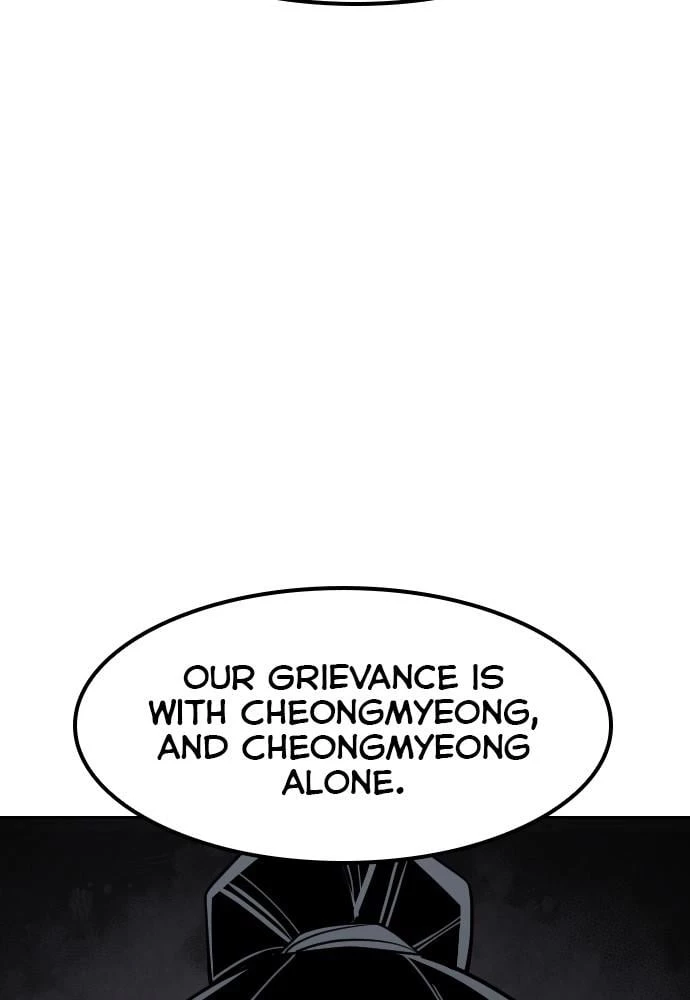 Return of the Blossoming Blade Chapter 46 - 29