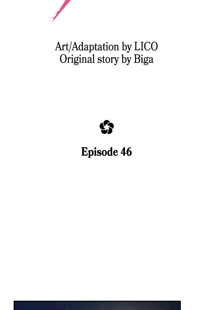 Return of the Blossoming Blade Chapter 46 - 46