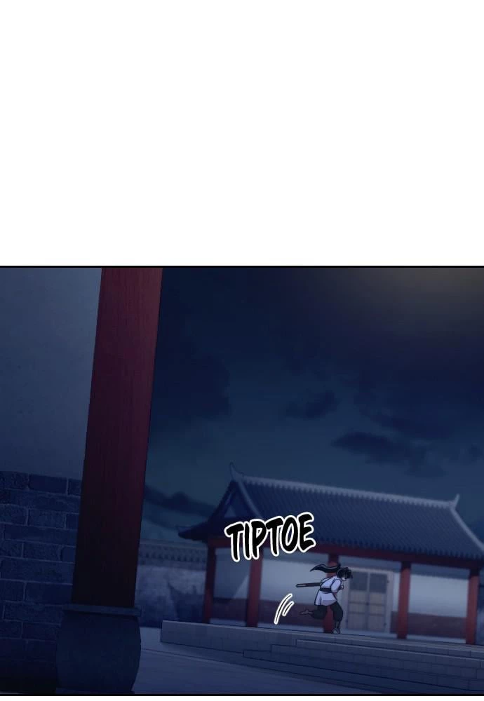 Return of the Blossoming Blade Chapter 46 - 53