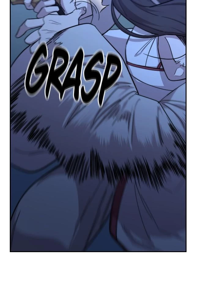 Return of the Blossoming Blade Chapter 47 - 69