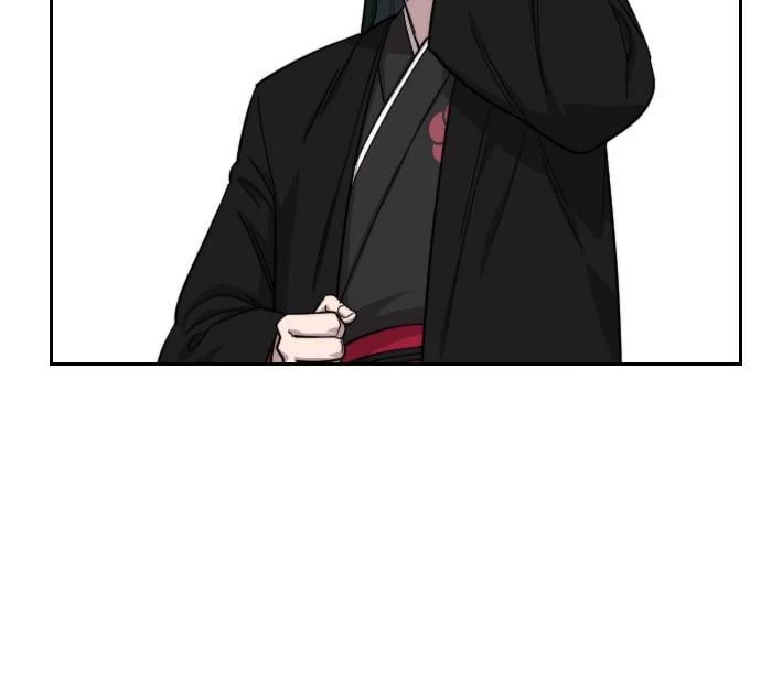 Return of the Blossoming Blade Chapter 43 - 16