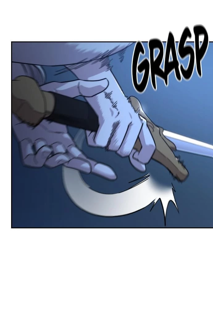 Return of the Blossoming Blade Chapter 47 - 74