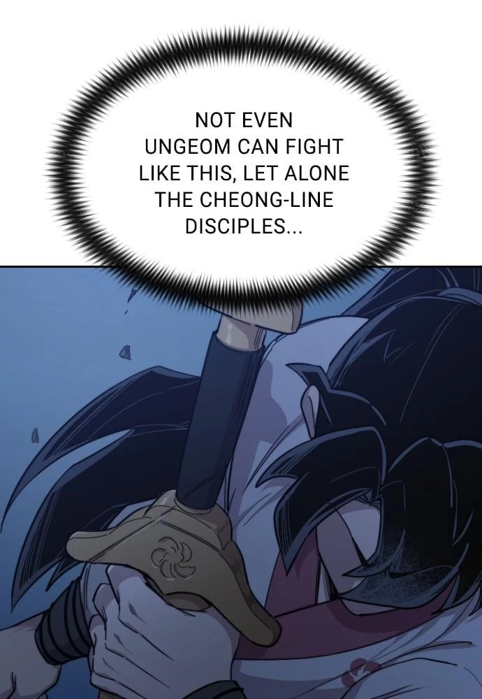 Return of the Blossoming Blade Chapter 47 - 79