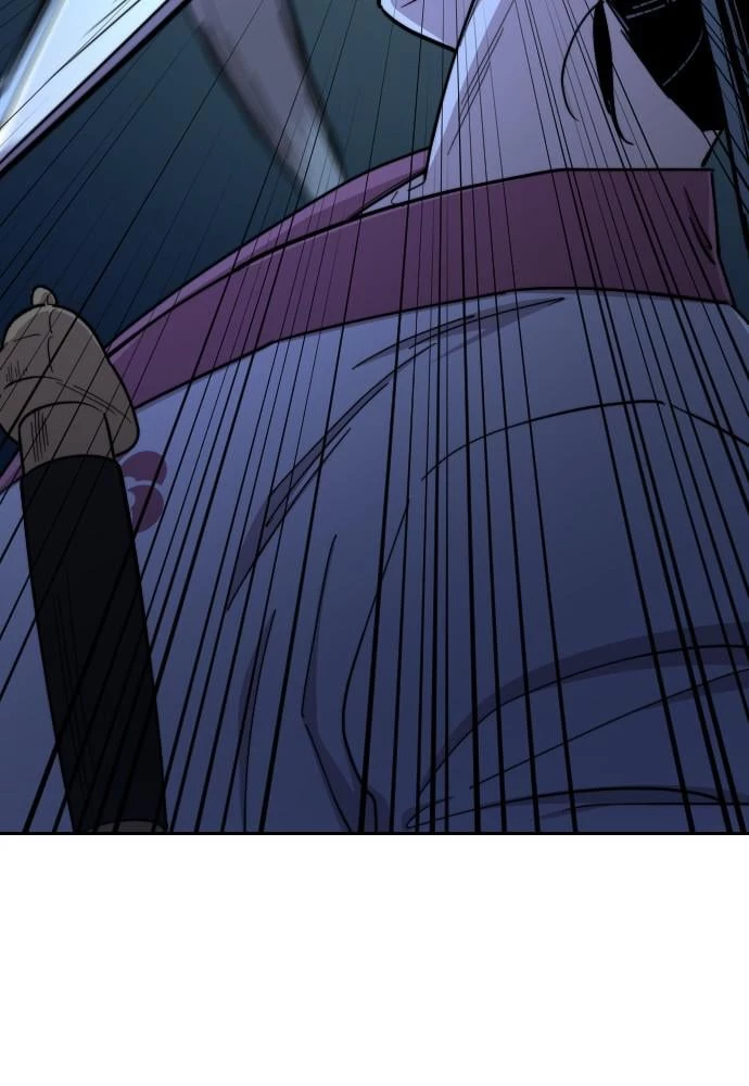 Return of the Blossoming Blade Chapter 47 - 84