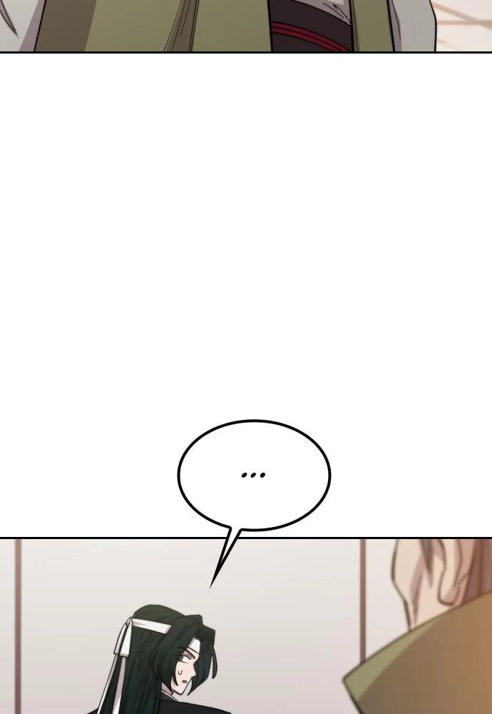 Return of the Blossoming Blade Chapter 43 - 35