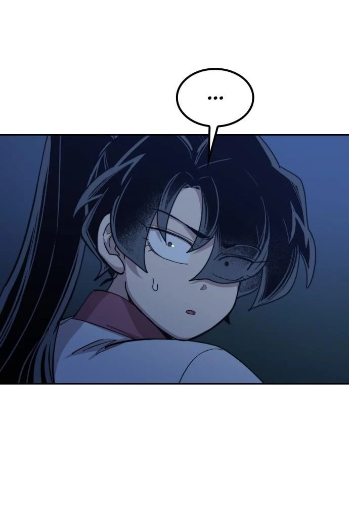 Return of the Blossoming Blade Chapter 46 - 81