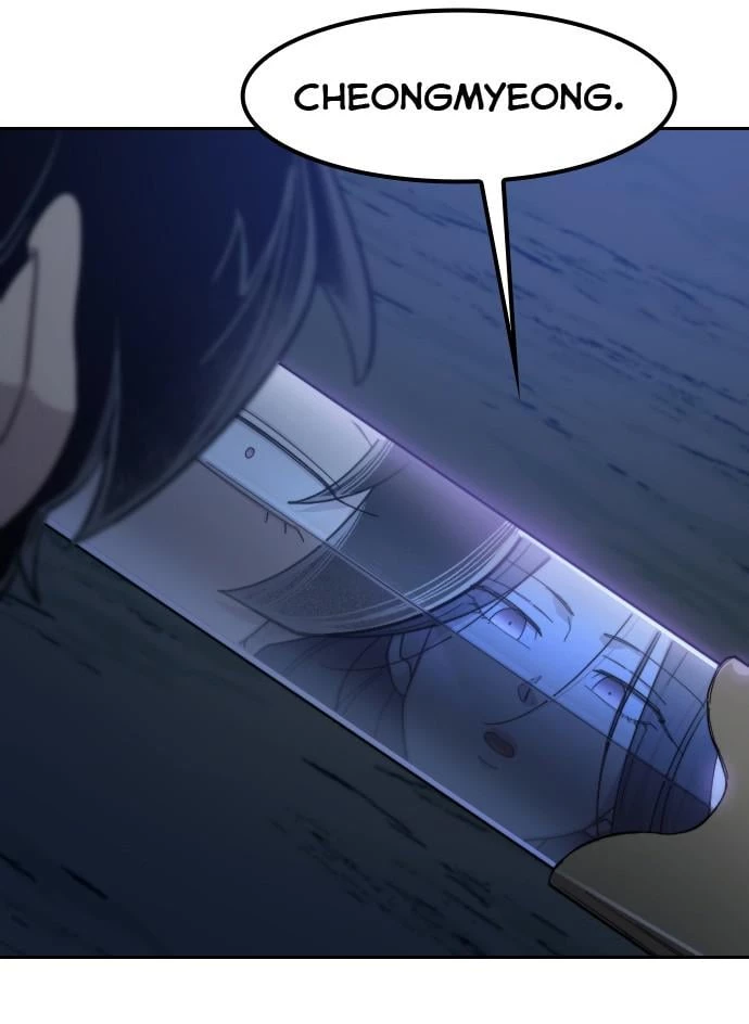 Return of the Blossoming Blade Chapter 46 - 96