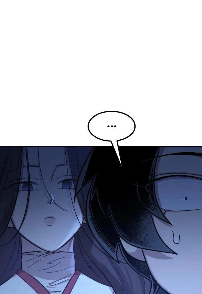 Return of the Blossoming Blade Chapter 46 - 97