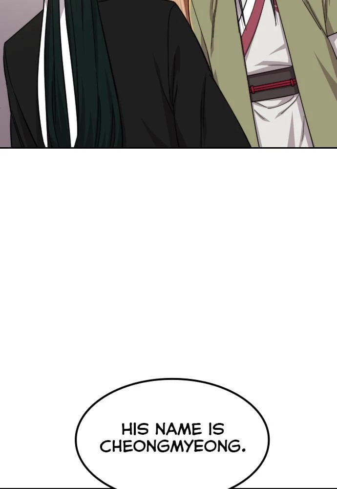 Return of the Blossoming Blade Chapter 43 - 61