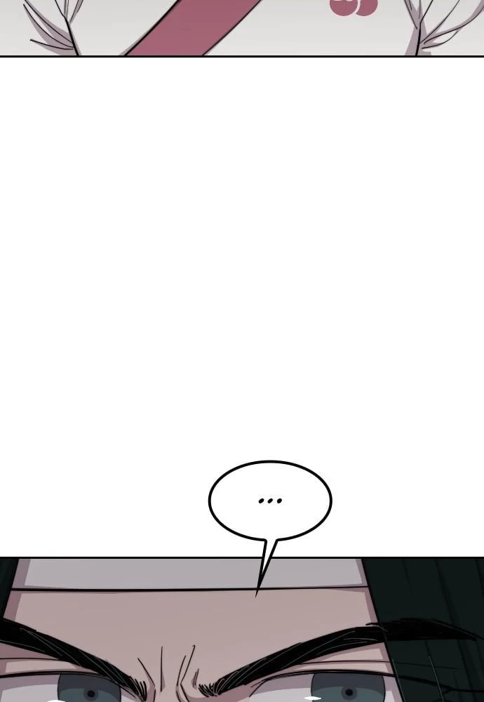 Return of the Blossoming Blade Chapter 42 - 23