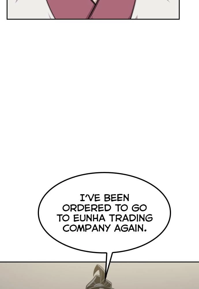 Return of the Blossoming Blade Chapter 42 - 26