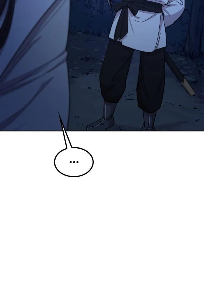 Return of the Blossoming Blade Chapter 46 - 126