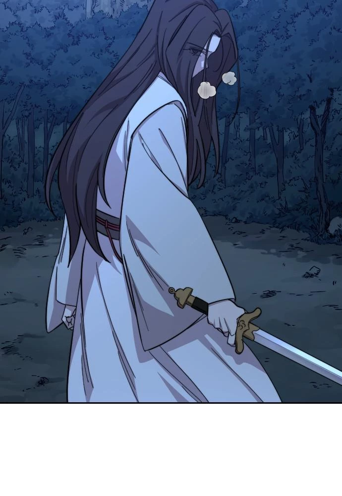 Return of the Blossoming Blade Chapter 47 - 129