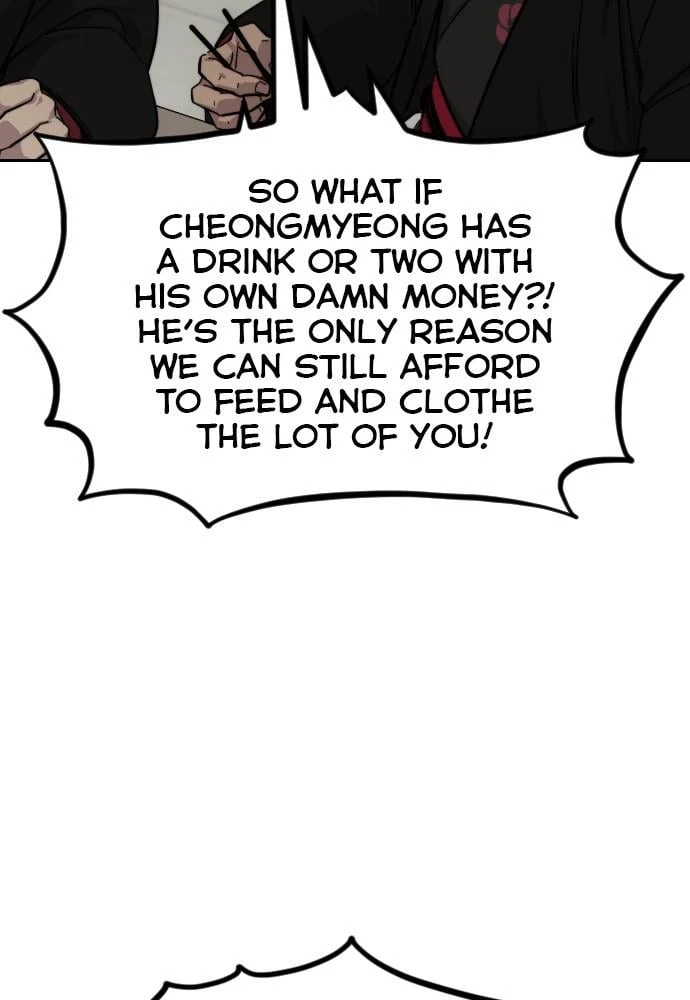 Return of the Blossoming Blade Chapter 43 - 79