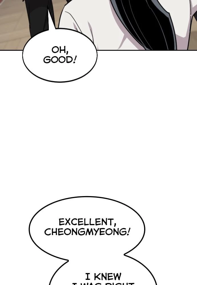 Return of the Blossoming Blade Chapter 50 - 201