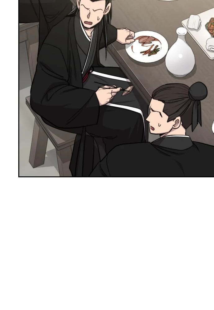 Return of the Blossoming Blade Chapter 43 - 87