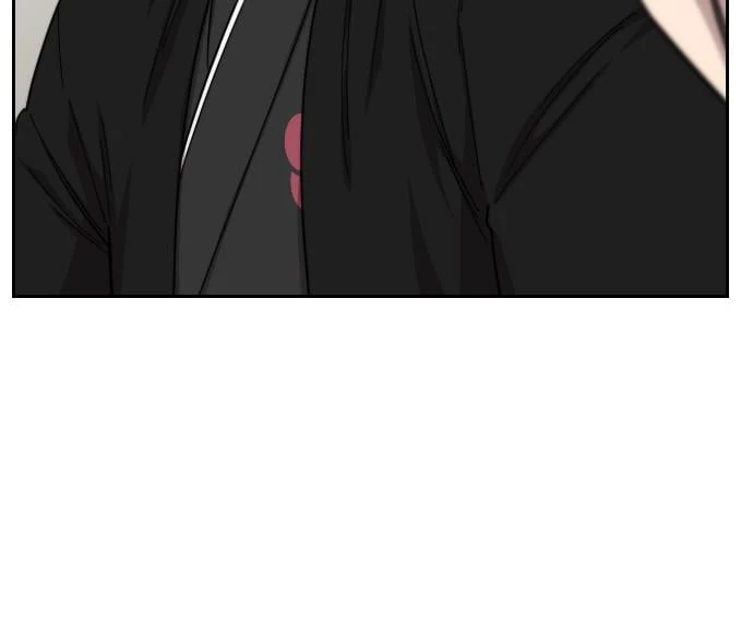Return of the Blossoming Blade Chapter 42 - 47