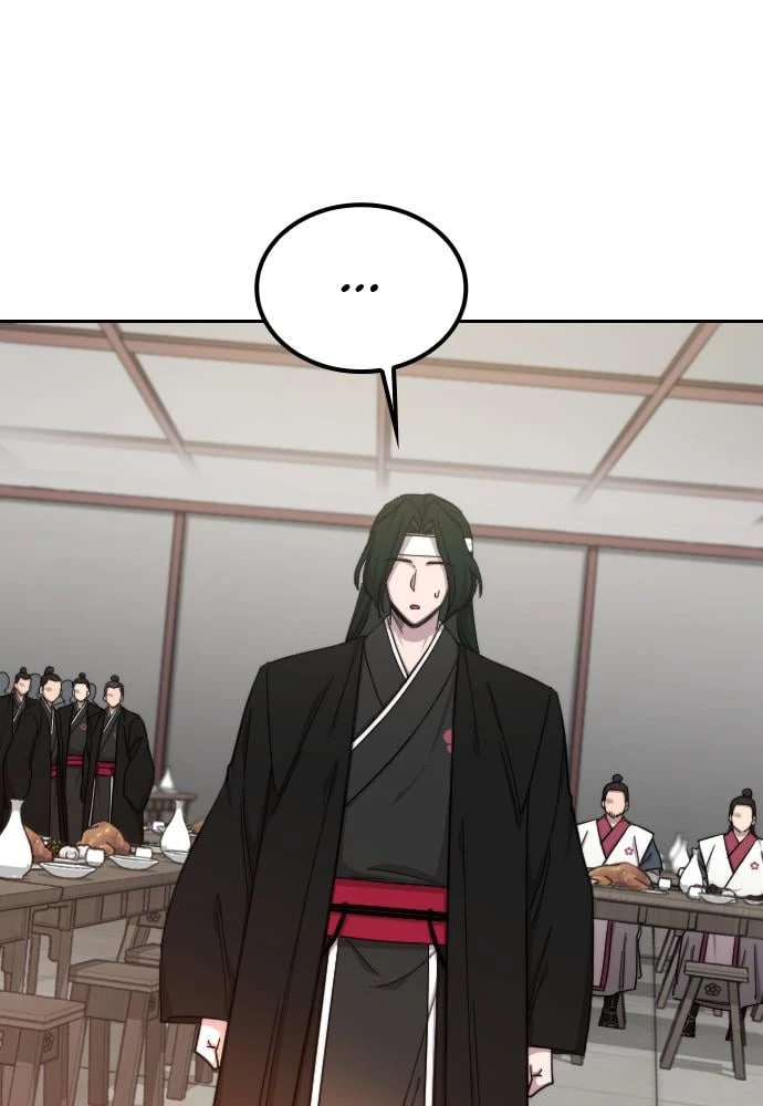 Return of the Blossoming Blade Chapter 43 - 96
