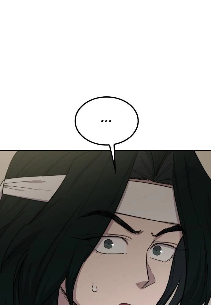 Return of the Blossoming Blade Chapter 43 - 101