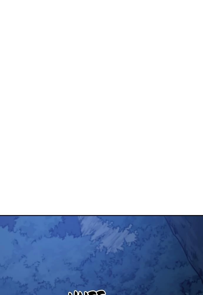 Return of the Blossoming Blade Chapter 47 - 150
