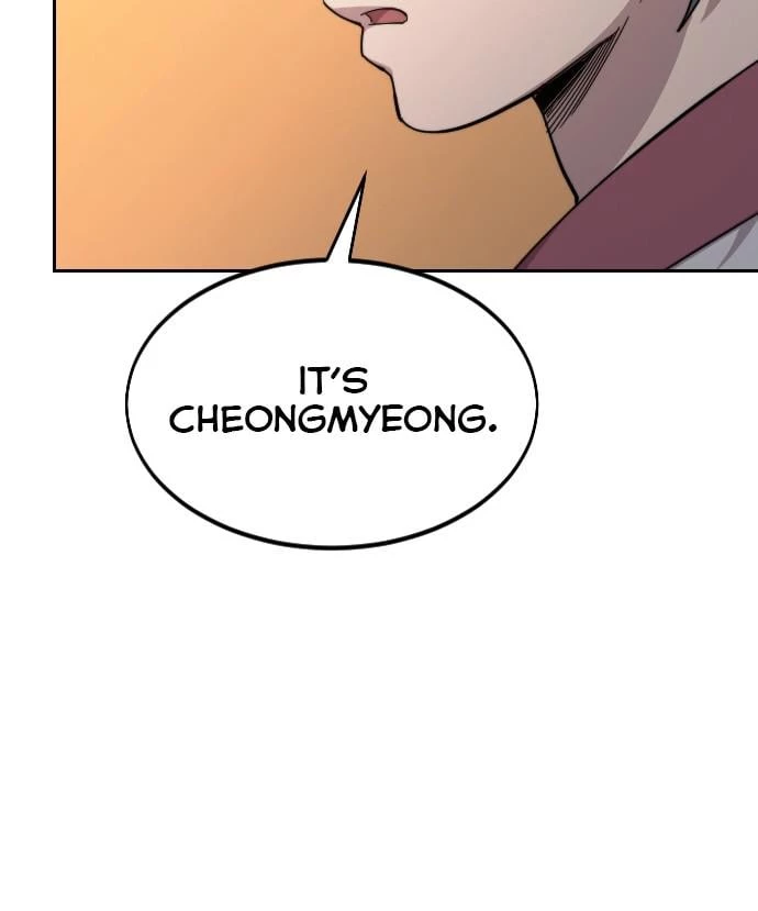 Return of the Blossoming Blade Chapter 41 - 16