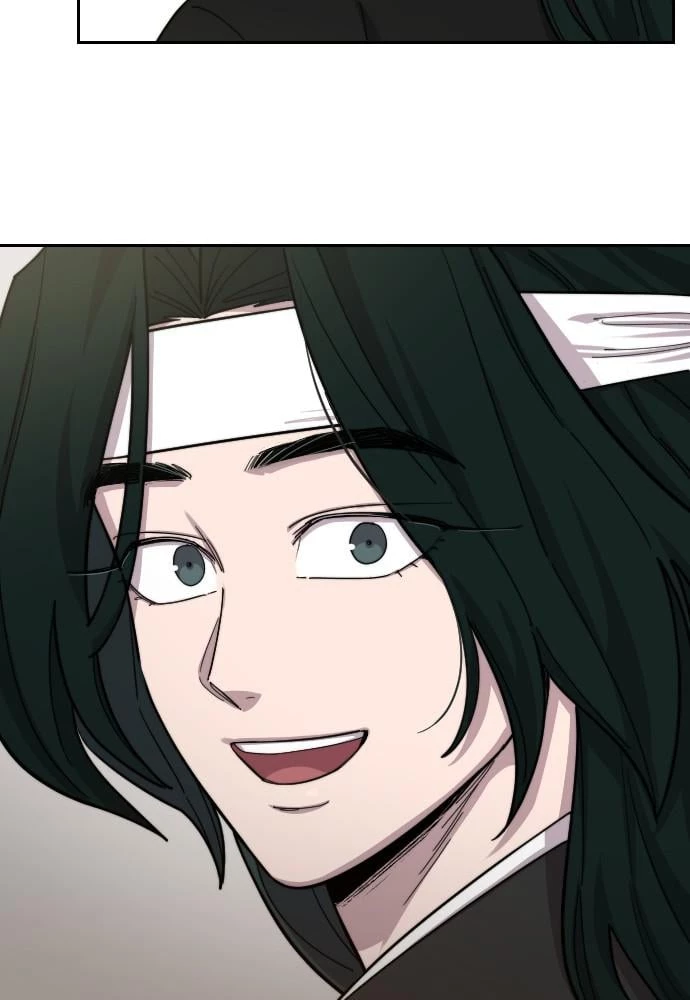 Return of the Blossoming Blade Chapter 42 - 60