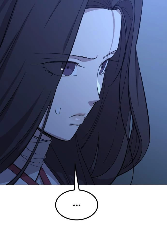 Return of the Blossoming Blade Chapter 46 - 155