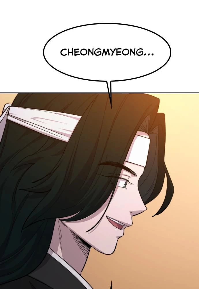 Return of the Blossoming Blade Chapter 41 - 17