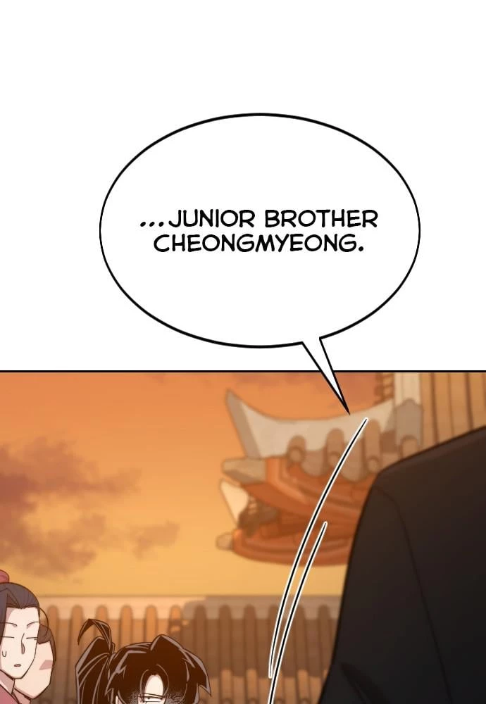 Return of the Blossoming Blade Chapter 41 - 22