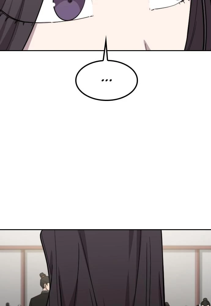 Return of the Blossoming Blade Chapter 42 - 66