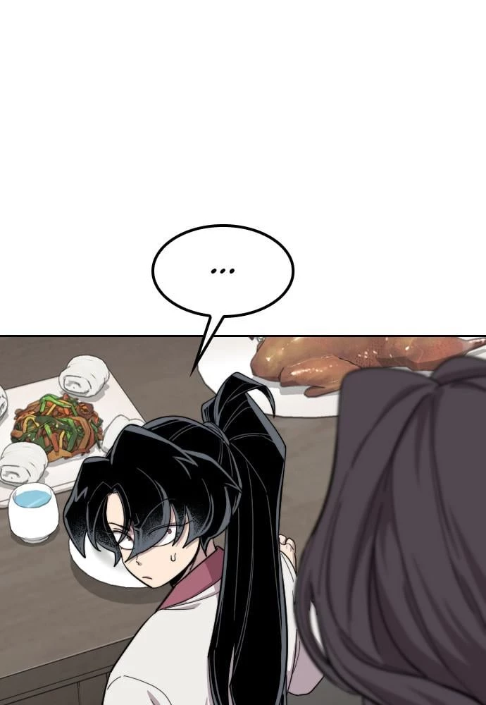 Return of the Blossoming Blade Chapter 42 - 79