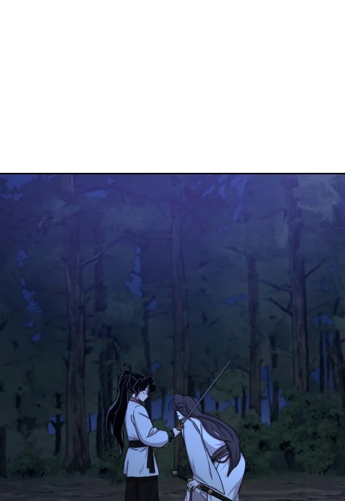 Return of the Blossoming Blade Chapter 39 - 8